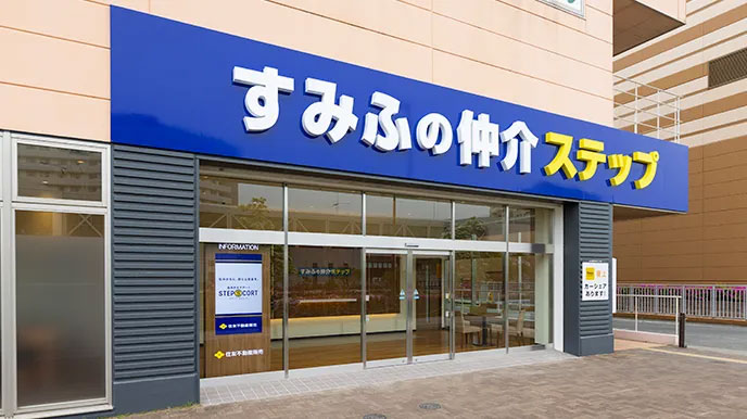 パークスクエア北大阪の全国の直営ネットワーク